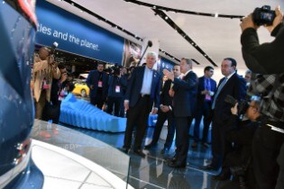 2018 NAIAS